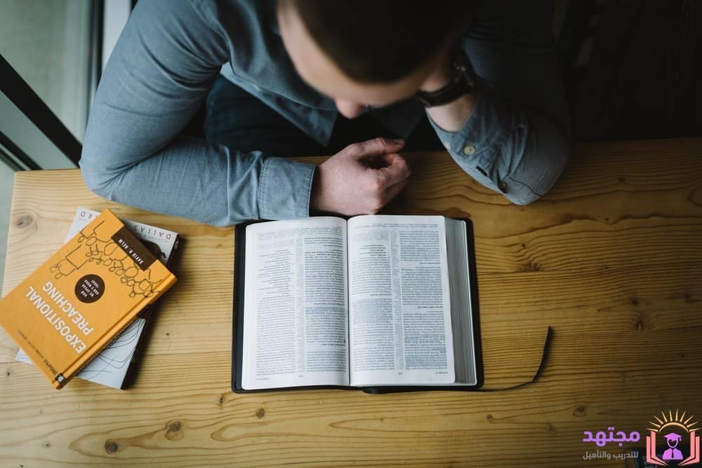 كورسات تعلم اللغة الانجليزية , تعليم اللغة الانجليزية