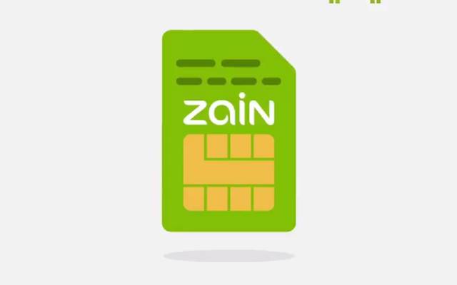 باقات زين السعودية مسبقة الدفع وجميع عروض باقات مفوترة