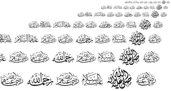 تحميل خطوط عربية مجانية حديثة اكاديمية مجتهد