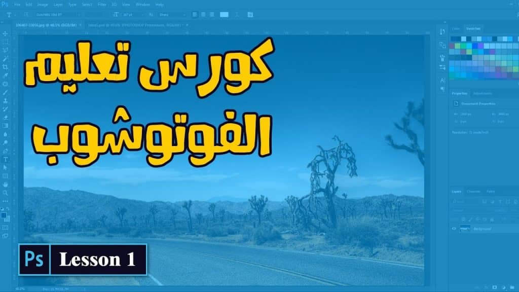 موقع تنزيل كتب طبية مجانية