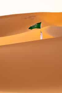تفعيل بطاقة الهوية الرقمية في السعودية
