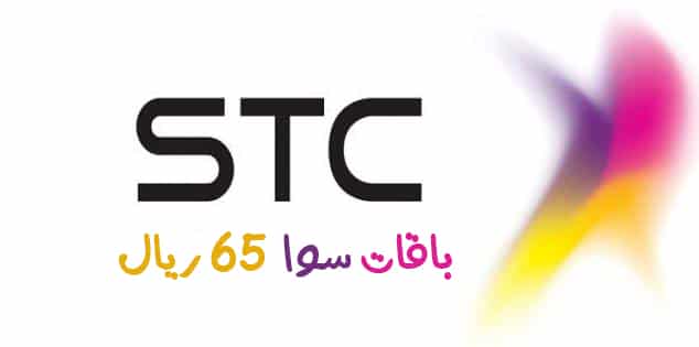 كيس أكسيد في يوم عطلة سوا شير Comertinsaat Com